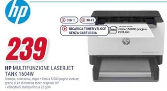 hp HP MULTIFUNZIONE LASERJET TANK 1604W