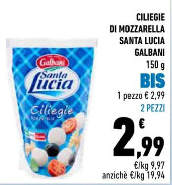 Conad City CILIEGIE DI MOZZARELLA SANTA LUCIA GALBANI 150 g offerta