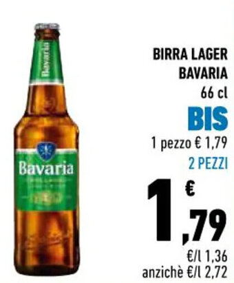 Conad City BIRRA LAGER BAVARIA 66 cl offerta