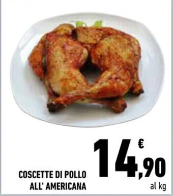 Conad City COSCETTE DI POLLO ALL' AMERICANA offerta