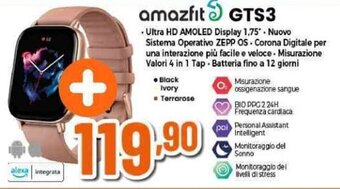 amazfit GTS3