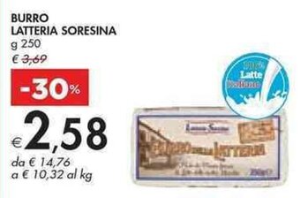 BURRO LATTERIA SORESINA g 250