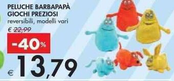 Bennet PELUCHE BARBAPAPÀ GIOCHI PREZIOSI offerta