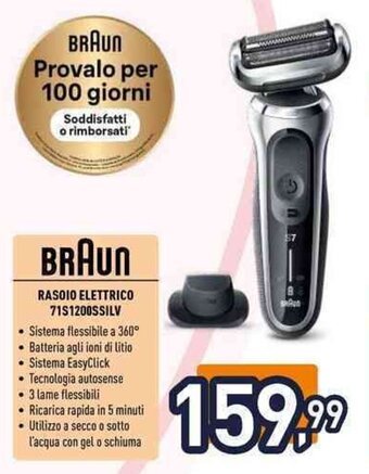 Unieuro BRAUN RASOIO ELETTRICO 71S1200SSILV offerta
