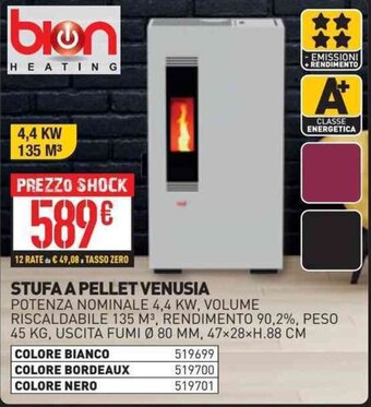 Ottimax STUFA A PELLET VENUSIA offerta