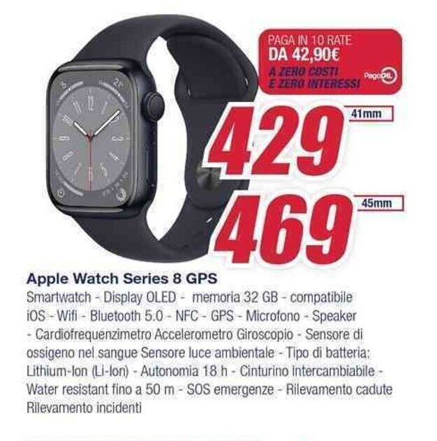 Trony Apple Watch Series 8 GPS 41mm offerta