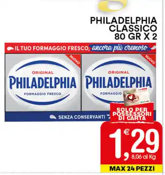 Gecop Philadelphia Classico 80gr x 2 offerta