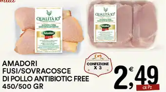 Gecop Amadori Fusi/Sovracosce di pollo 450/500gr offerta