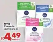 Pam San giuliano alghero olio extra vergine di oliva 100% italiano offerta