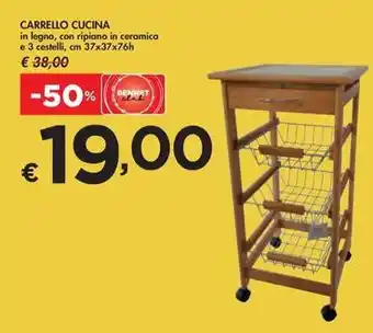 Spazio Conad Peroni birra nastro azzurro offerta