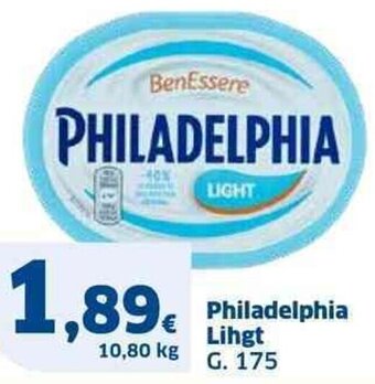 Sigma Philadelphia Lihgt G. 175 offerta