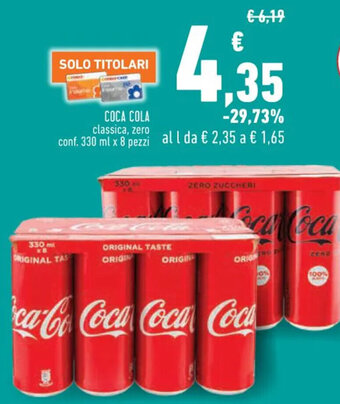 Conad Superstore COCA COLA classica, zero conf. 330 ml x 8 pezzi offerta