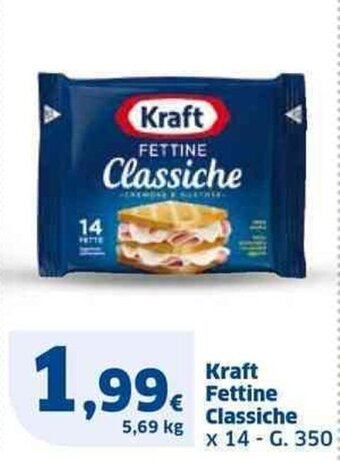 Sigma Kraft FETTINE Classiche x 14 - G. 350 offerta