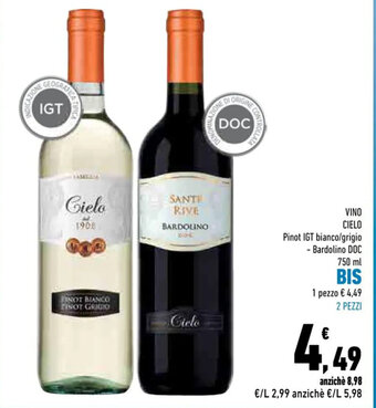 Conad Margherita VINO CIELO 750 ml offerta