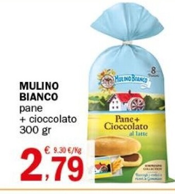 Crai Mulino bianco pane + cioccolato 300 gr offerta