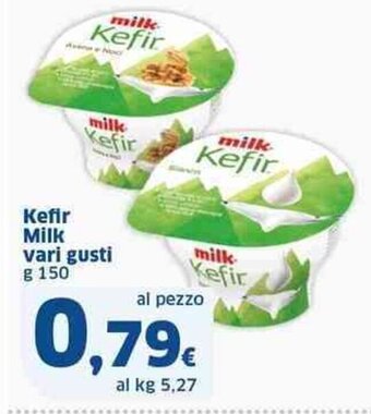 Sigma Kefir Milk vari gusti g 150 offerta