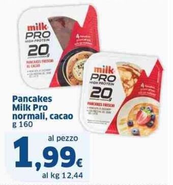 Sigma Pancakes Milk Pro normali, cacao g 160 offerta