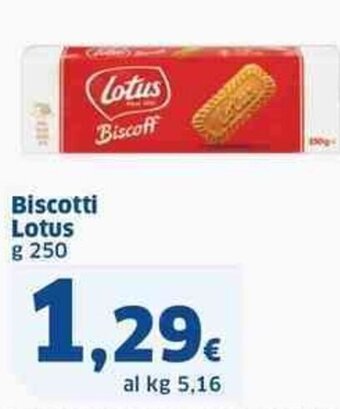 Sigma Biscotti Lotus g 250 offerta