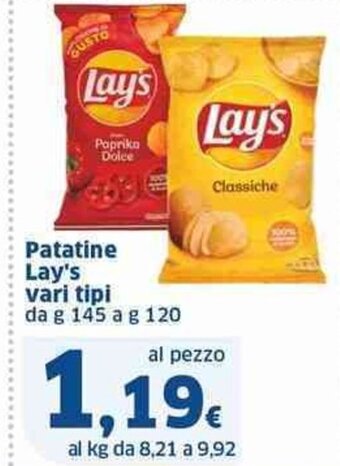 Sigma Patatine Lay's vari tipi da g 145 a g 120 offerta