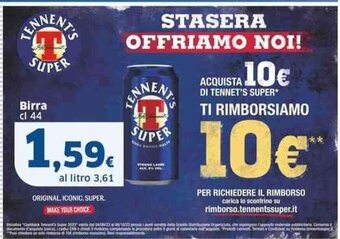 Sigma Birra cl 44 offerta