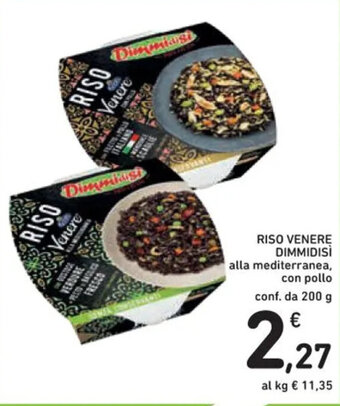 Spazio Conad RISO VENERE DIMMIDISÌ 200 g offerta