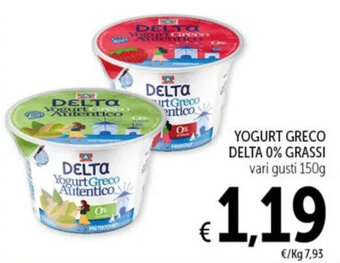 Spazio Conad YOGURT GRECO DELTA 0% GRASSI 150g offerta