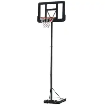 Decathlon Homcom canestro basket altezza regolabile 231-305cm base con ruote offerta