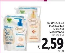 Spazio Conad Spuma di sciampagna sapone crema ecoricarica offerta