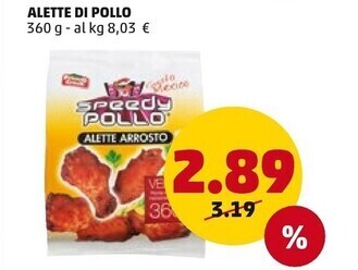 PENNY Speedy pollo alette di pollo offerta