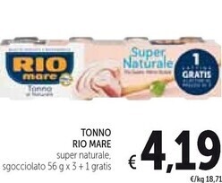 Spazio Conad Rio mare tonno offerta
