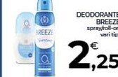 Conad Breeze deodorante offerta