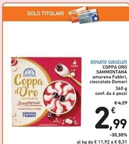 Spazio Conad Sammontana coppa oro offerta