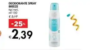 Rowenta silence force ro7686 aspirapolvere 550 w a cilindro secco senza sacchetto 2,5 l