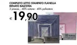 Comet Smartway forno a incasso elettrico wbios7v9sr offerta
