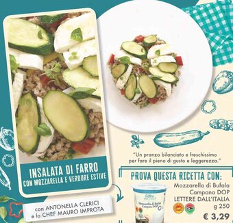Mozzarella di Bufala Campana DOP LETTERE DALL'ITALIA g 250