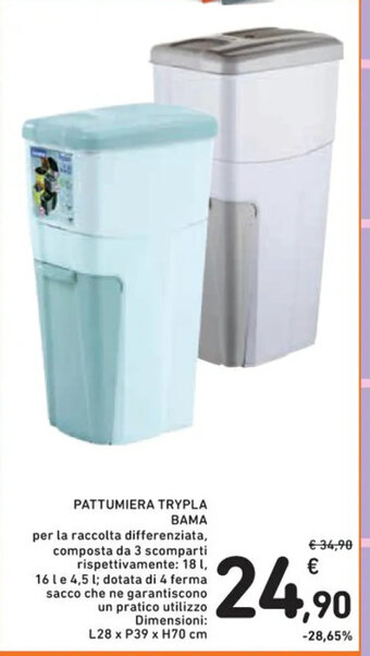 Spazio Conad PATTUMIERA TRYPLA BAMA L28 x P39 x H70 cm offerta