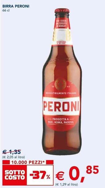 Esselunga BIRRA PERONI 66 cl offerta