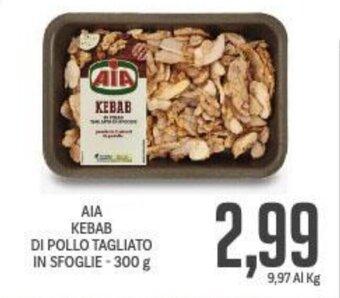 AIA KEBAB DI POLLO TAGLIATO IN SFOGLIE 300 g