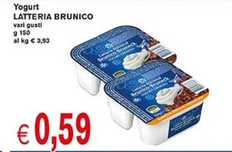 èccoMI Yogurt LATTERIA BRUNICO vari gusti g 150 offerta