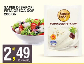 SAPER DI SAPORI FETA GRECA DOP 200 GR