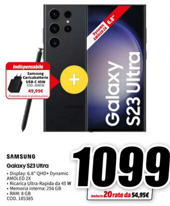 SAMSUNG Galaxy S23 Ultra