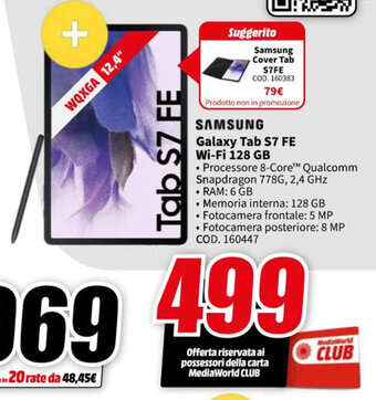SAMSUNG Galaxy Tab S7 FE Wi-Fi 128 GB