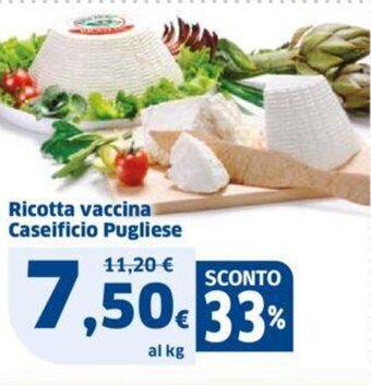 Sigma Ricotta vaccina Caseificio Pugliese offerta