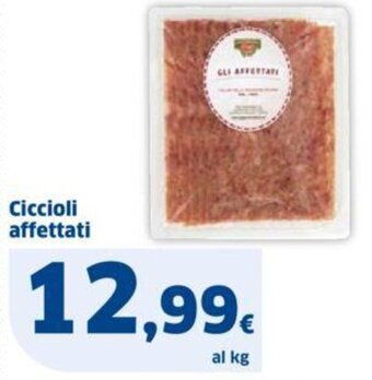 Sigma Ciccioli affettati offerta