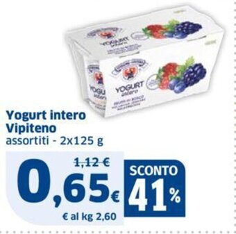Sigma Yogurt intero Vipiteno assortiti - 2x125 g offerta