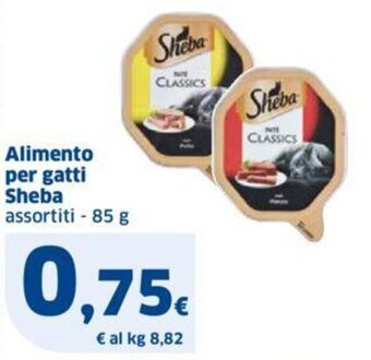 Sigma Alimento per gatti Sheba assortiti - 85 g offerta