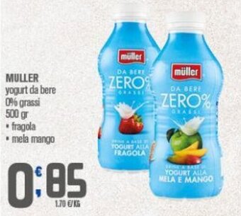 MULLER yogurt da bere 0% grassi 500 gr
