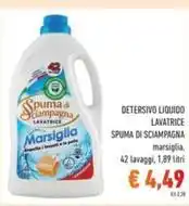 Sigma Algida magnum offerta