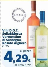 Sigma Sella & mosca vini d.o.c. vermentino di sardegna rosato alghero offerta