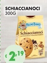 Eté Mulino bianco schiaccianoci offerta